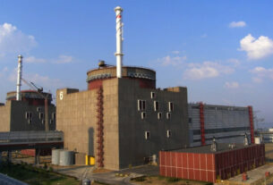 Міненерго відреагувало на