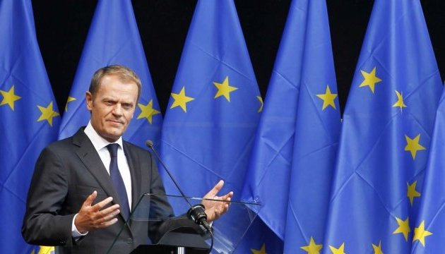 Війна в Україні може закінчитися впроловж кількох тижнів – Туск