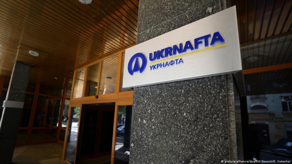 РФ атакувала об'єкти "Укрнафти": є критичні руйнування