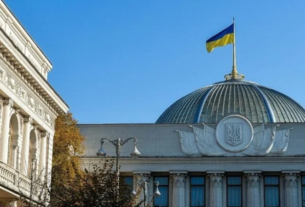 ВР підтримала залучення міжнародних експертів до пошуку зниклих та ідентифікації останків