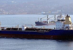 ЦПД: з початку повномасштабного вторгнення РФ створила "тіньовий флот" із понад 1240 танкерів