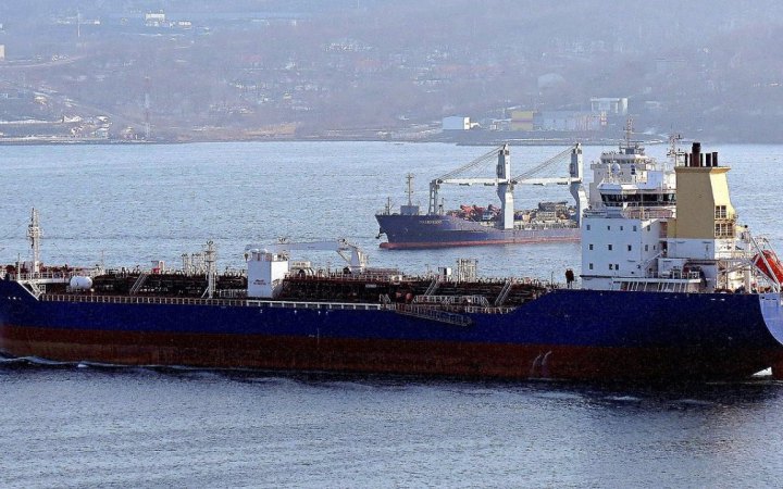 ЦПД: з початку повномасштабного вторгнення РФ створила "тіньовий флот" із понад 1240 танкерів