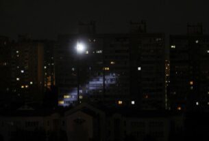 Сьогодні в Україні застосовуються графіки відключень та обмеження потужності для бізнесу