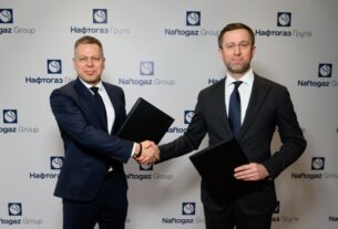ПриватБанк надав Нафтогазу ще 5 млрд грн кредиту для закупівлі імпортного газу цієї зими