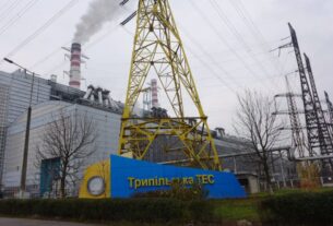 Уряд дозволив ТЕС і ТЕЦ працювати довше — до кінця 2028 року