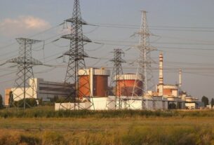 Держатомрегулювання продовжило термін експлуатації енергоблока № 2 Південноукраїнської АЕС