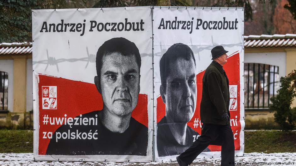 Лауреат премії Сахарова не захотів помилування Лукашенком