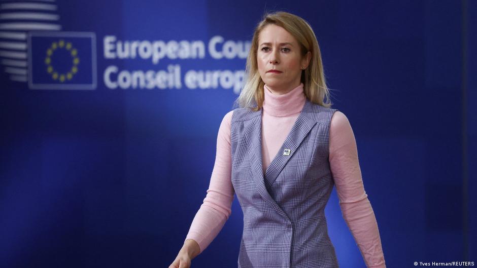 Каллас про "атаку" на Валдай: РФ прагне зірвати переговори