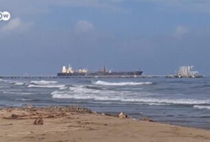 США проводять у Венесуелі операцію з перехоплення судна