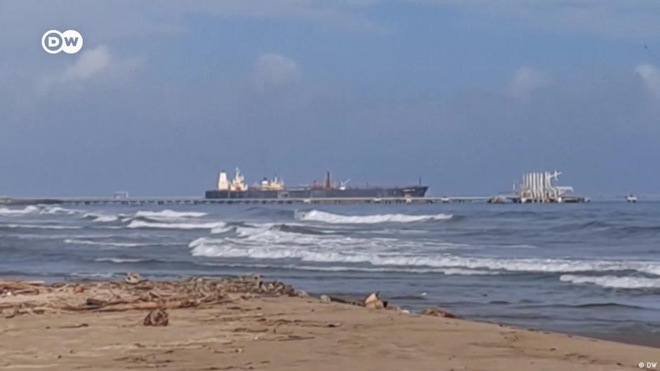 США проводять у Венесуелі операцію з перехоплення судна