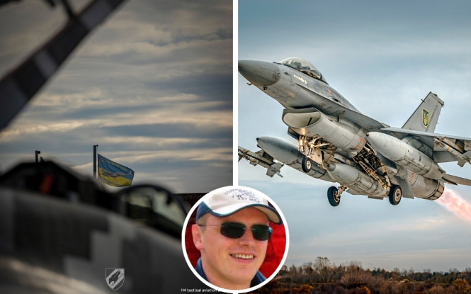 Повітряна війна. Як це працює? Частина 2 – Том Купер