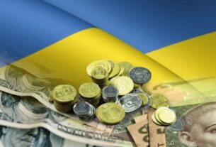 Зеленський затвердив держбюджет на 2026 рік