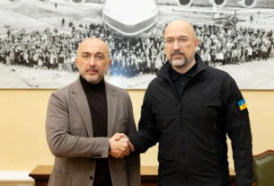 Шість українських банків підписали консорціумний кредит для ОПК на 21,5 млрд грн – Шмигаль