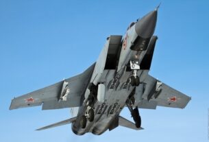 Дрони СБУ уразили російські системи ППО та винищувач МіГ-31 на аеродромі