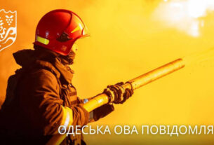 Окупанти атакували Україну 160 безпілотниками