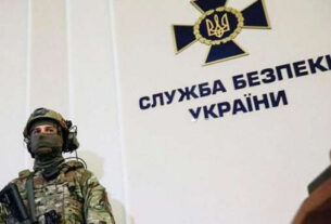 СБУ вперше вдарила по