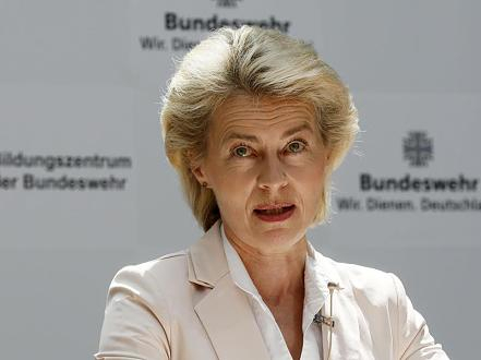 Урсула фон дер Ляєн застерегла Трампа від втручання в політику ЄС