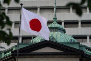 У Японії стався землетрус магнітудою 7,5 балів: є постраждалі