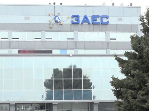 У кремлі заявили про обговорення зі США спільного контролю над ЗАЕС без України