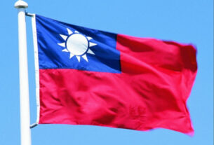 Тайвань заявив про