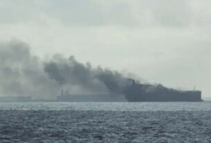 Дрон атакував нафтовий танкер поблизу берегів Туреччини