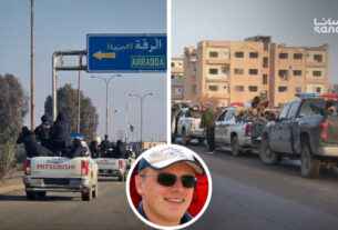 Курдські військові формування відступають. Сирійська армія вже у Хасеке – Том Купер