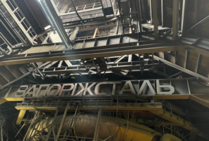 У "Запоріжсталі" повідомили про аварійну зупинку виробництва через обстріл