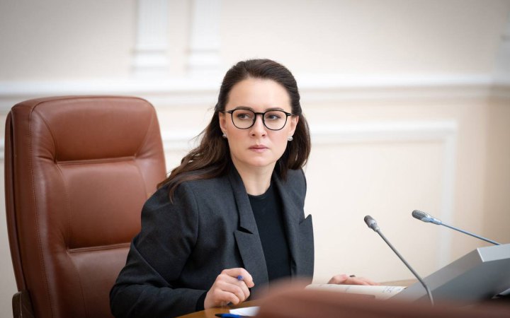 Свириденко: завершується подача заявок на 1000 грн у межах «Зимової підтримки»