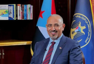 Саудівська Аравія заявила, що лідер сепаратистів в Ємені