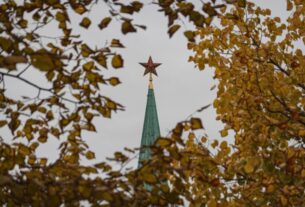 Посадовець Фонду держмайна України задекларував золото на 80 млн євро у Москві