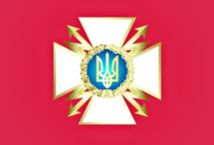 Держспецзв’язку оприлюднила перелік забороненого ПЗ в Україні: у списку - 1С і BAS