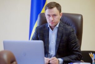 Міненерго: Україна щодоби здійснює додатковий імпорт газу