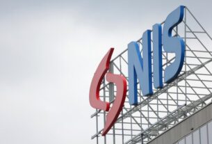 Сербська паливна компанія NIS, що належить Росії, відновлює поставки нафти завдяки винятку від США