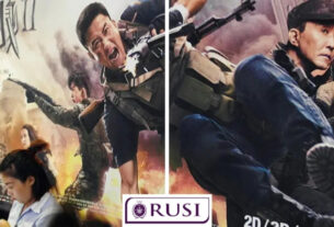 Повернення