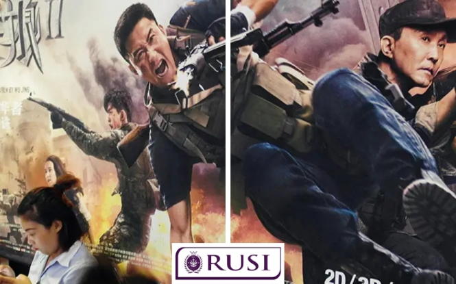 Повернення