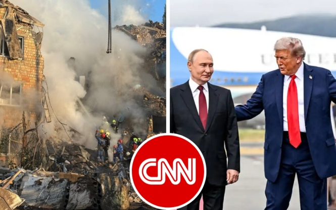 Остерігайтеся