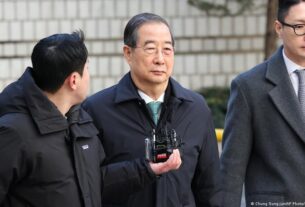 Експрем'єра Південної Кореї засудили до 23 років ув’язнення