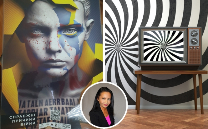 російські пропагандони і токсичні меседжі. Ласкаво просимо до 2026 року – року дикунів і варварів – Джулія Девіс