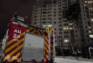 Масована атака дронами і ракетами по Києву: є загиблі