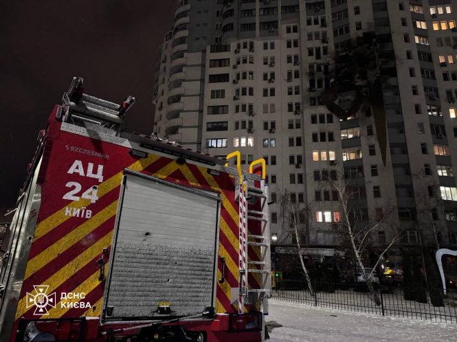 Масована атака дронами і ракетами по Києву: є загиблі