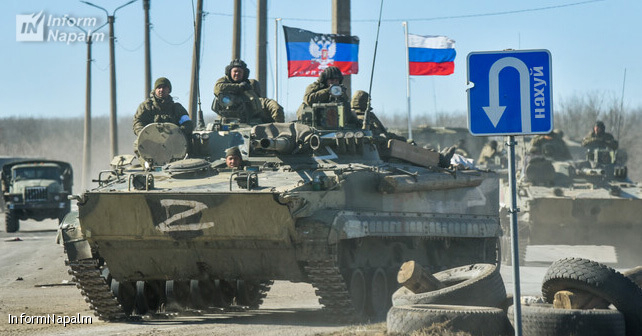 У 2025 році росія окупувала ще майже 1% території України