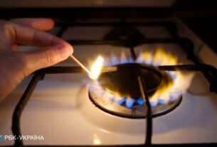 Україна на 20% збільшила імпорт газу через холоди та удари по енергетиці