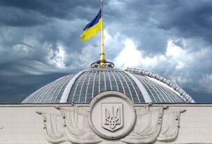 Рада продовжила воєнний стан та мобілізацію ще на 90 днів