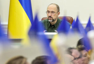 Україна та Польща домовилися про збільшення потужностей для імпорту газу на 20%