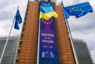 У ЄС обговорюють прискорений вступ України в обмін на мирну угоду