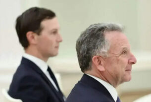 Посланці Білого дому Кушнер і Віткофф розчаровані переговорами з Іраном