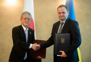 Японія спрямувала $41 млн на відбудову інфраструктури України