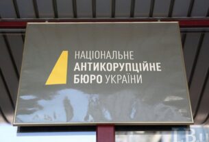 НАБУ розповіло подробиці обшуків на митному пості «Луцьк»