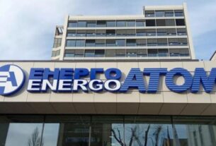 Голова енергокомітету Ради Герус звернувся до Свириденко і Стефанчука через ризик виведення 2 млрд грн з «Енергоатому»