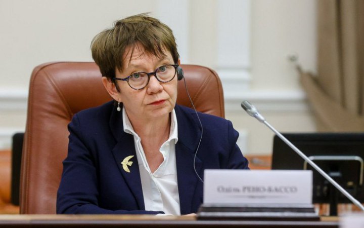 Фінансування ЄБРР для України у 2025 році сягнуло рекордних 2,9 млрд євро